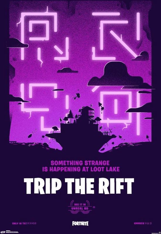 Fortnite: Trip the Rift 92 x 61 cm Poster