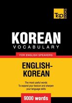 T&P English-Korean Vocabulary 9000 Words