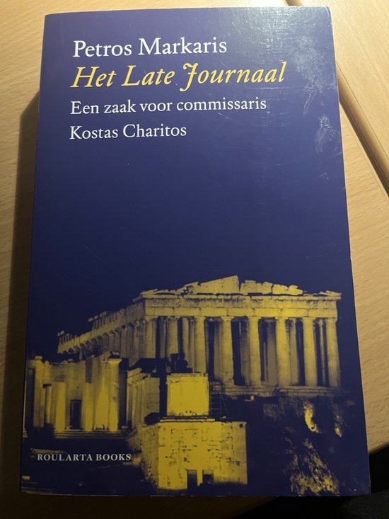 Het late journaal - cover