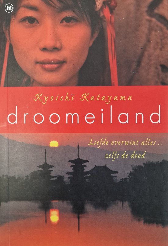 9789085641438 - Droomeiland