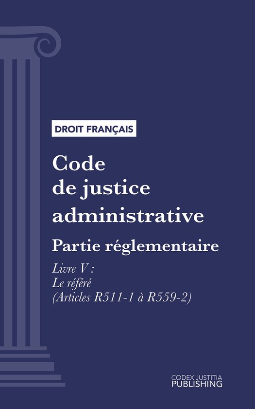 Code de justice administrative - cover