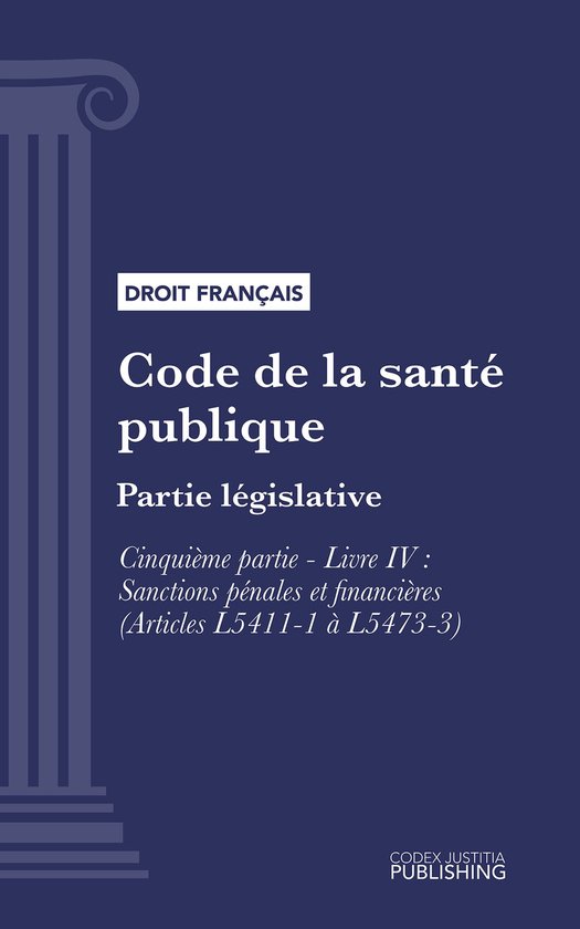 Code de la santé publique - cover