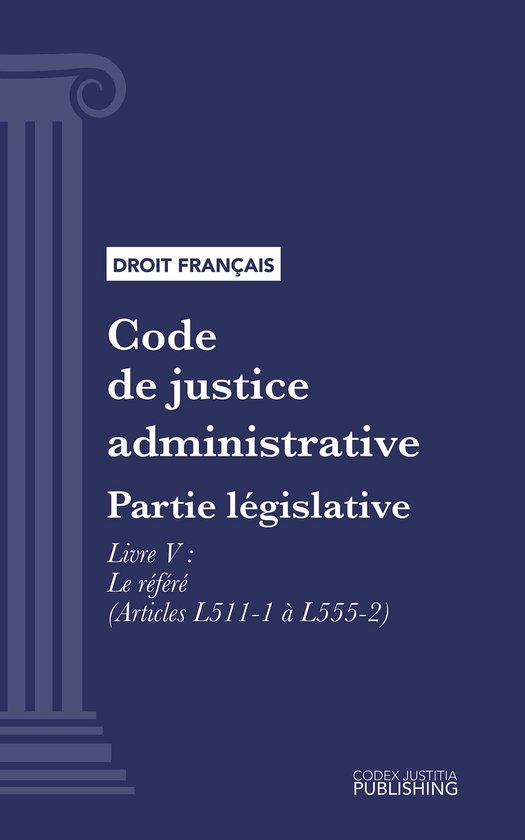 Code de justice administrative - cover