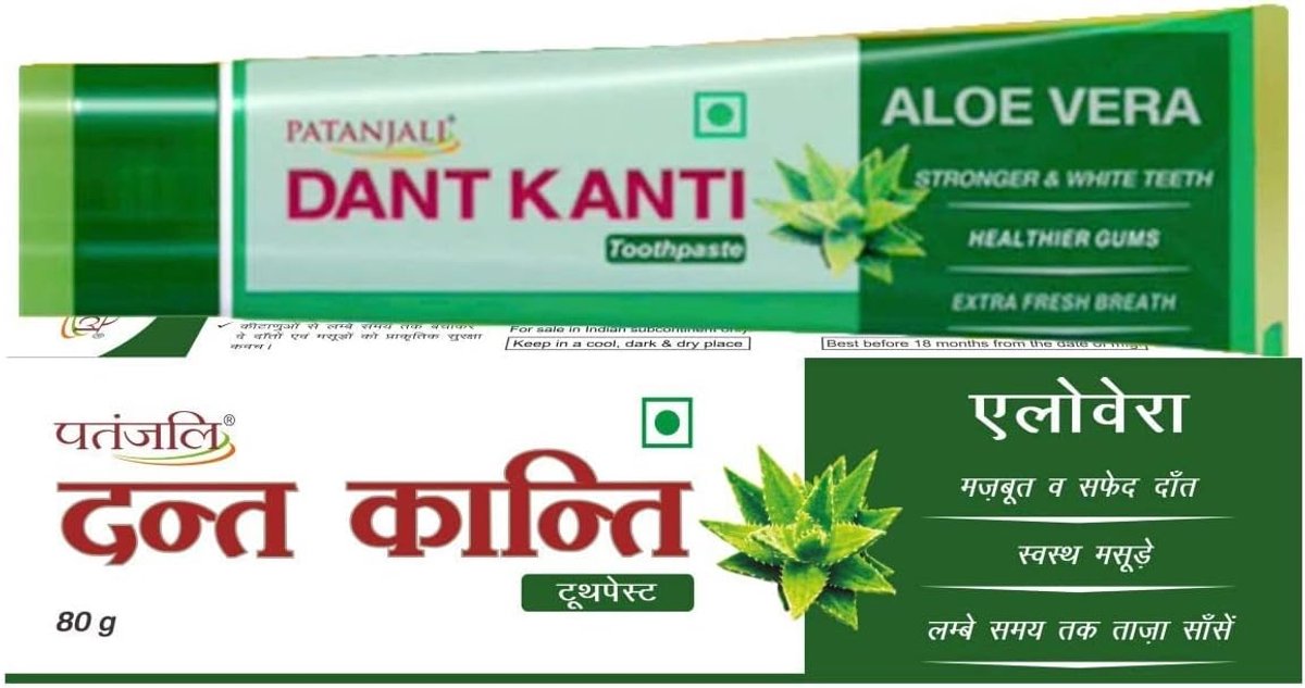 Patanjali Dant Kanti Aloe Power Gel Tandpasta 150 g – Fluoridevrije Ayurvedische Tandpasta met Aloë Vera, Munt & Kruidnagel | Natuurlijk Beschermt tegen Gaatjes, Verzorgt Tandvlees & Frisse Adem met Kajal Sticker