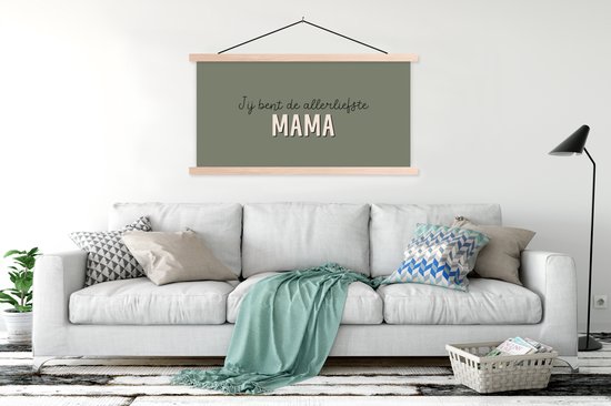 Porte-affiche avec affiche - Affiche scolaire - Citations - Maman - You are the sweetest mama - Proverbes - 150x75 cm - lattes vierges