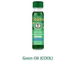 Wangprom - Olie - Groen - 20cc - Cool Formula