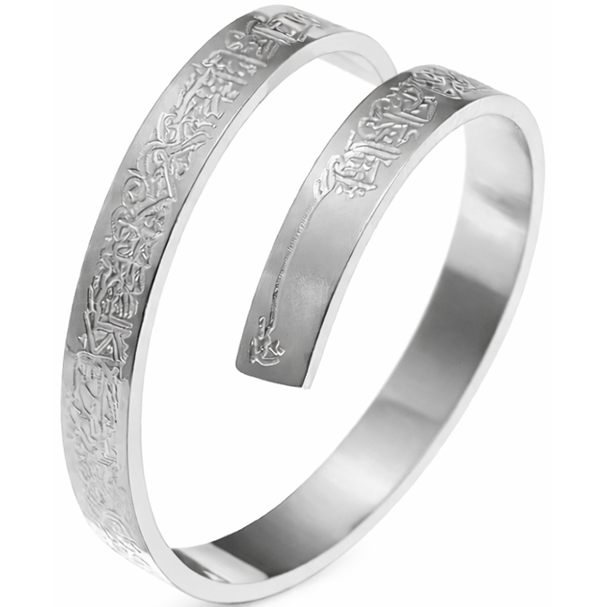 Baraka Treasures Ayatul Kursi Ring - Gegraveerde Ring - Verstelbare Ring - RVS Ring - Islam Cadeau - Ramadan Cadeau - Zilver