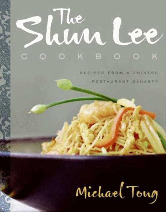 The Shun Lee Cookbook - cover