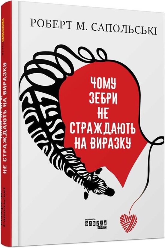  - cover