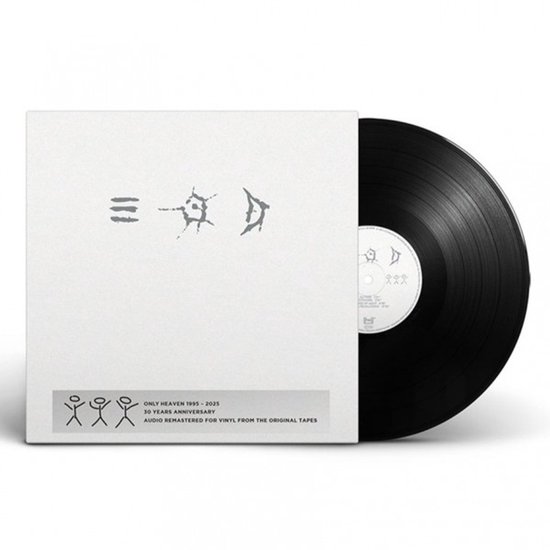 The Young Gods - Only Heaven (LP)