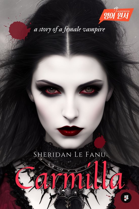 Carmilla - cover
