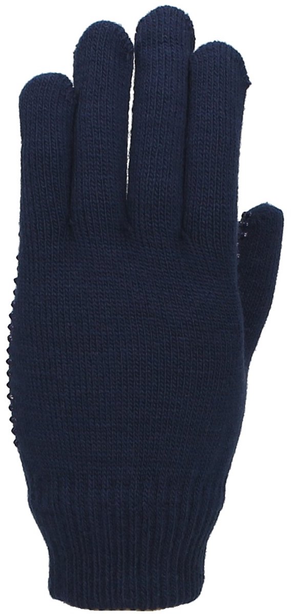Barato Handschoen Magic Gloves Kids Donkerblauw - ONE SIZE