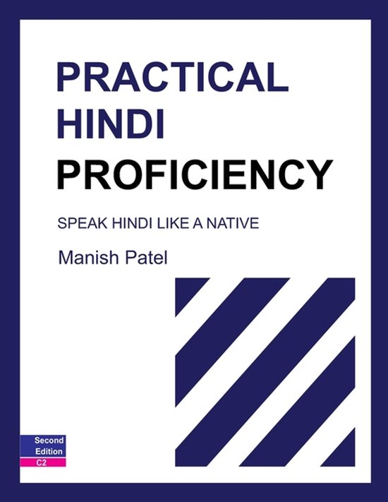 Practical Hindi- Practical Hindi Proficiency - cover