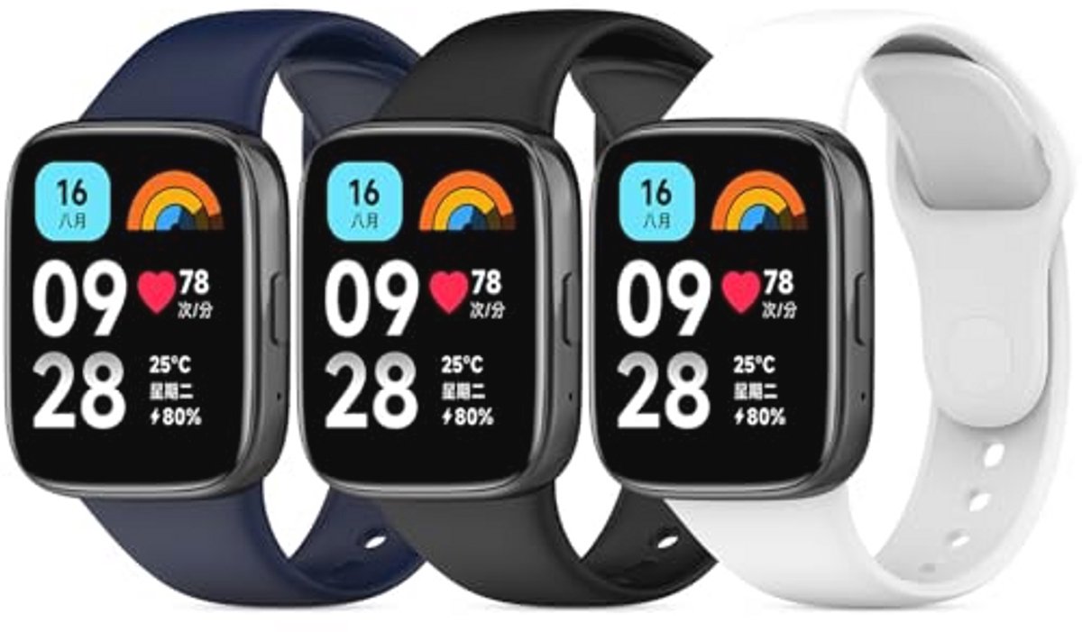 3 Stuks Siliconen Sportarmbanden voor Activity Tracker - Kleurrijke Vervangbanden