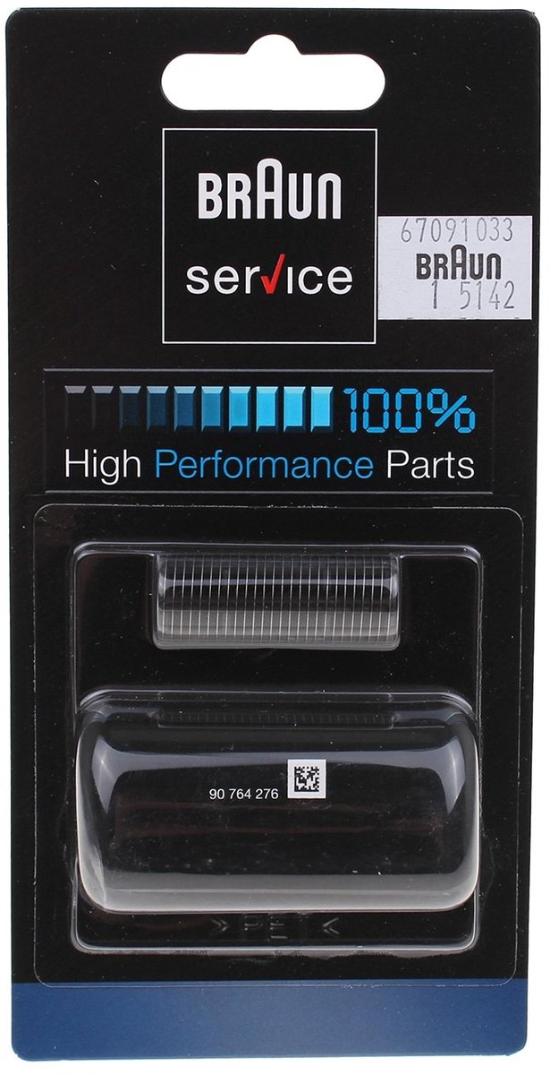 BRAUN - MESSENBLOK - CRUZER 2 / 3 SERIES 1 (10B / 20B) - 67091033