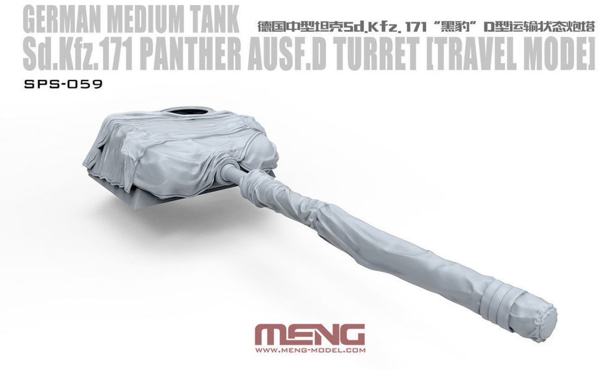 MENG-Model SPS-059 German Medium Tank Sd.Kfz.171 Panther Ausf.D Turret(Travel Mode)(RESIN) Schaal 1:35
