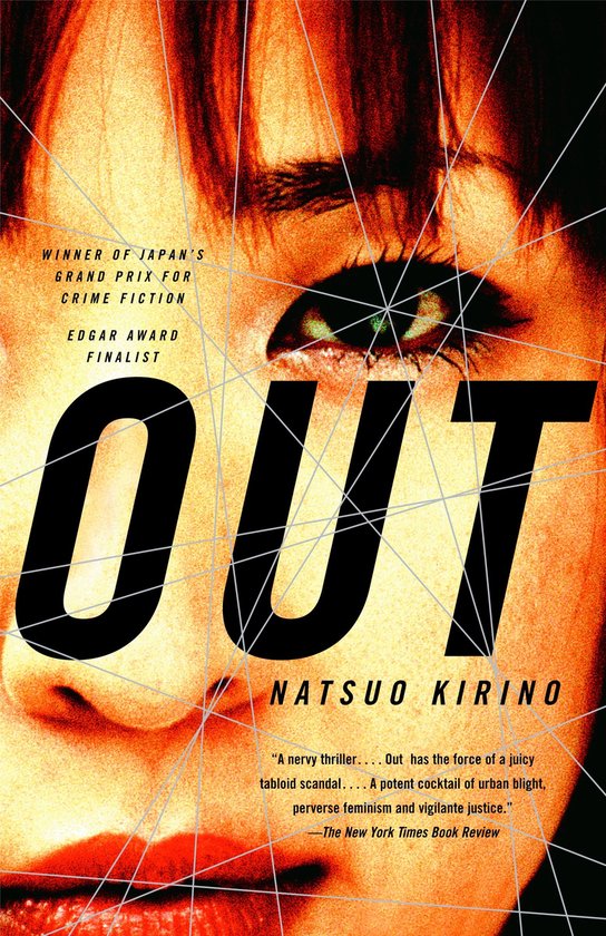 Out - cover