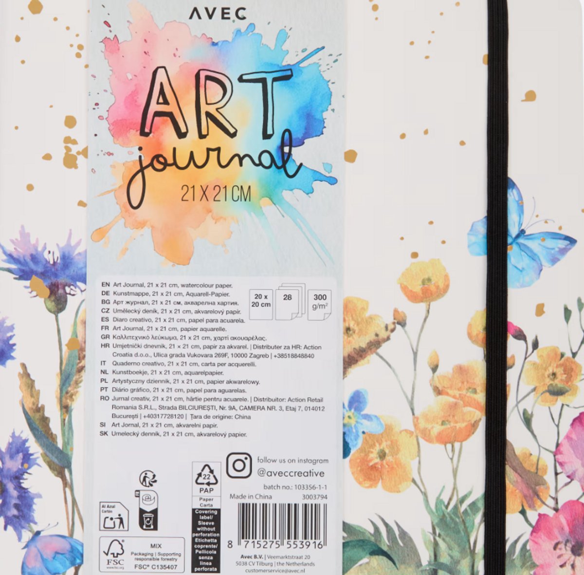 Avec Art Journal - Schetsboek met aquarelpapier - 300 grams - 30 vellen