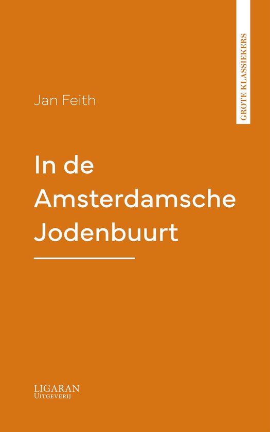 In de Amsterdamsche Jodenbuurt - cover