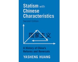 Statism with Chinese Characteristics