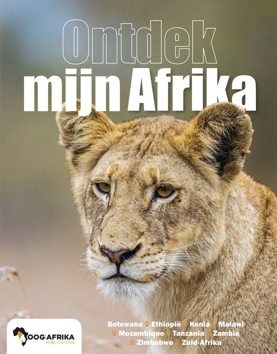 Ontdek mijn Afrika - cover