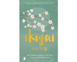 Ikigai