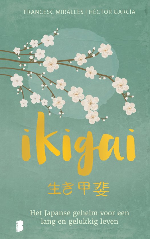 Ikigai - cover
