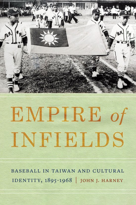 Empire of Infields - cover