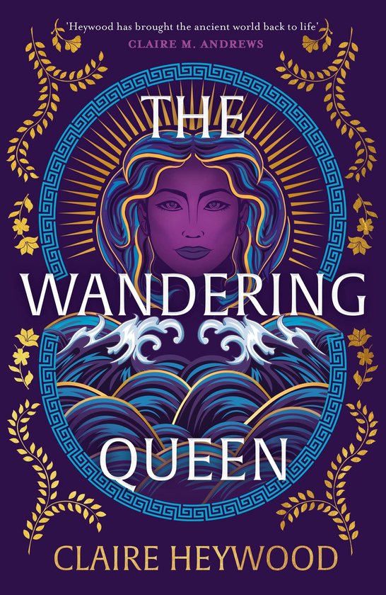 The Wandering Queen - cover
