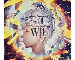 WII 初回生産限定盤 - Gaming ervaring zonder handelsnaam