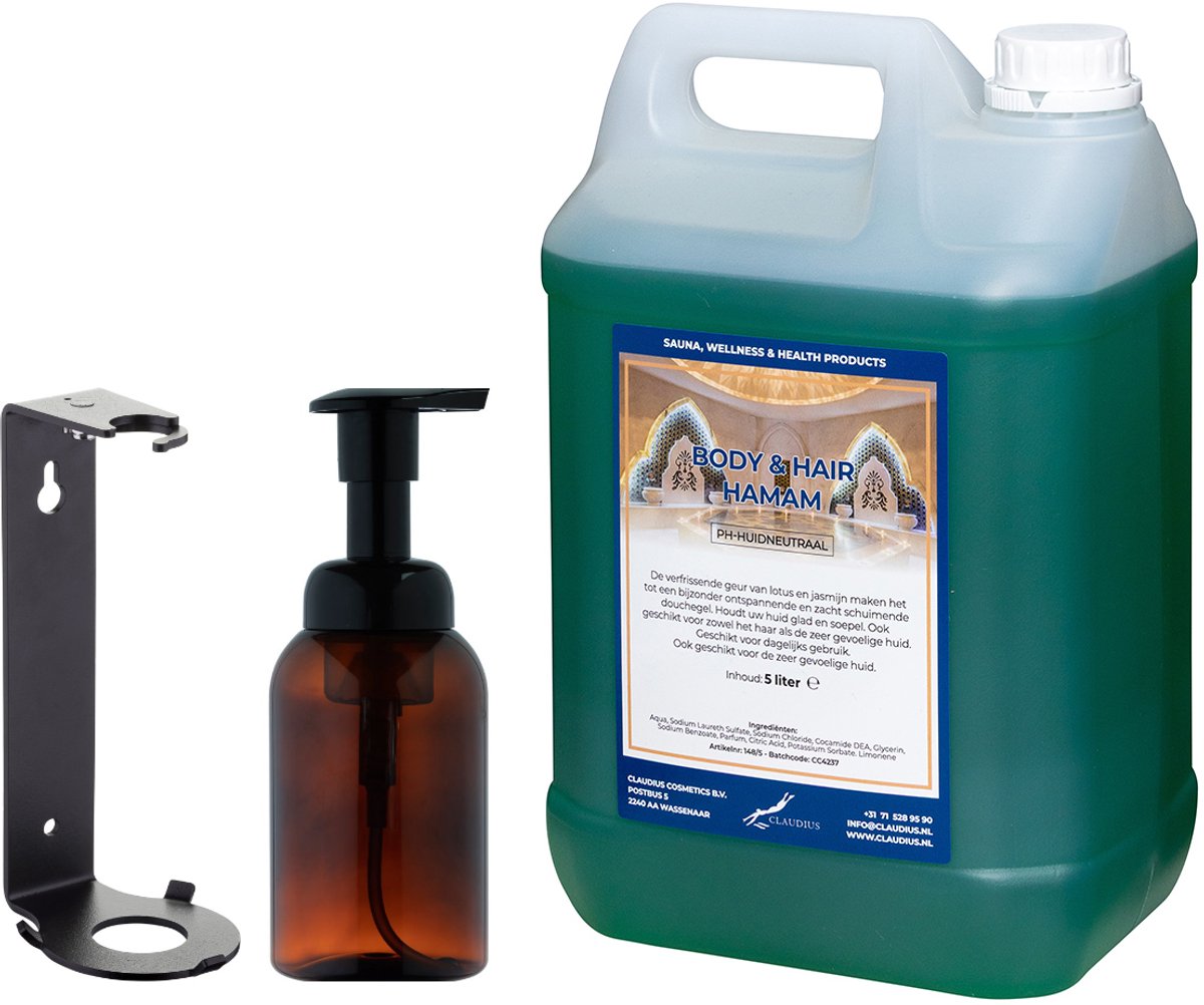 Body & Hair Hamam 300 ml - zeepdispenser amber bruin met pomp + 5 liter (inclusief beugel) - 2 in 1 voor lichaam en haar