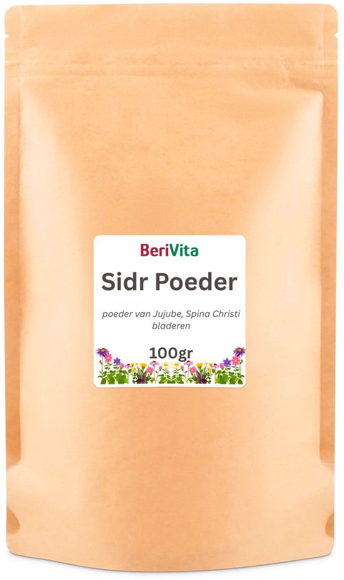 Sidr Poeder 100gr - Puur en Onbewerkt - Jujube Blad poeder- Ziziphus Spina Christi Leaf Powder