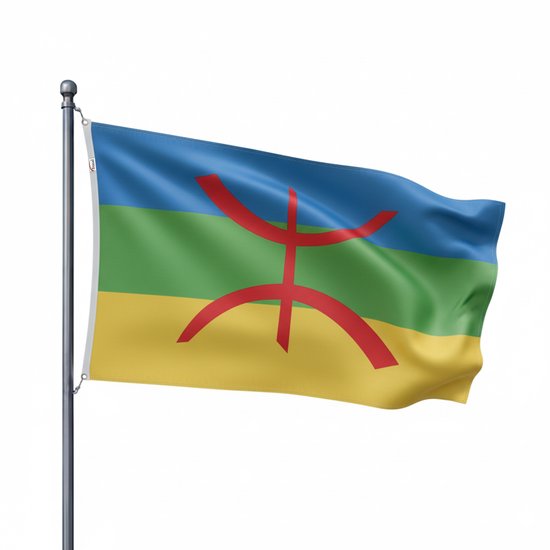 Trasal - Drapeau berbère - Drapeau berbère - 150x90cm