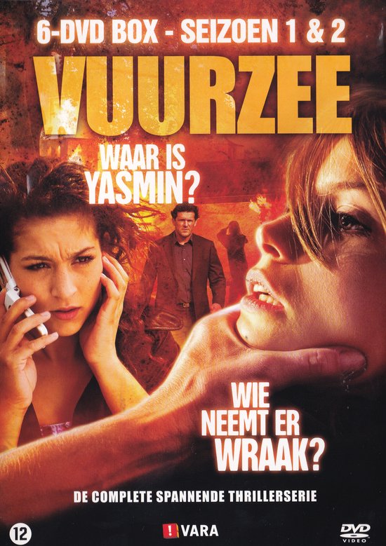 Vuurzee Seizoen 1 & 2