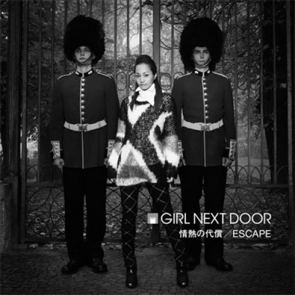 Girl Next Door – 情熱の代償 / Escape (CD)