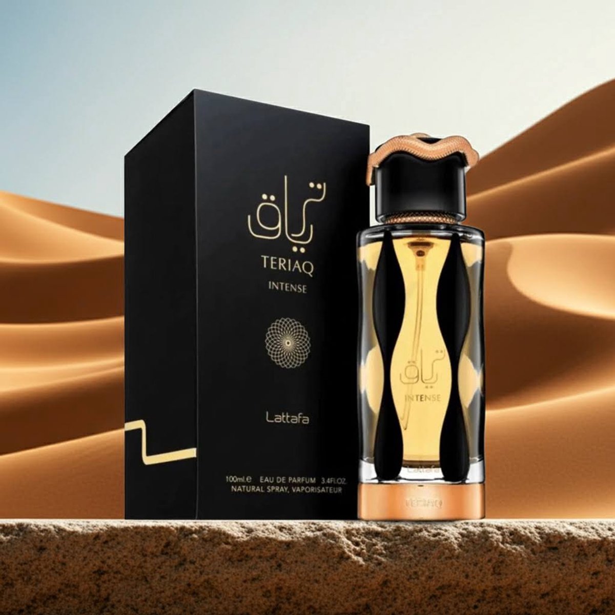 Lattafa Teriaq Intense - Eau de Parfum - 100 ml | bol