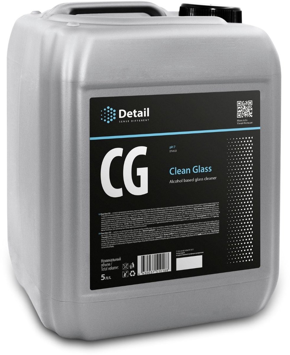 Detail - GZ Glass Cleaner Concentraat – 5 Liter – Professionele Glas- & Ruitenreiniger op Alcoholbasis – Streeploos & Krachtig Glasreiniger