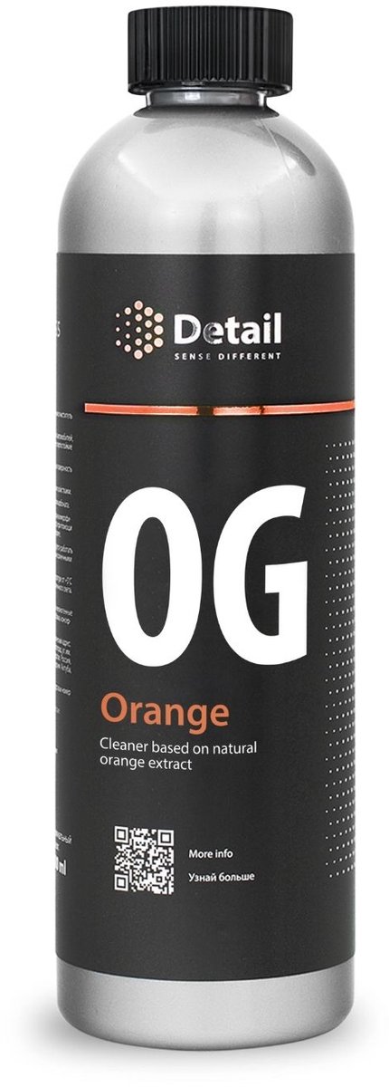 Detail - OG Orange Stain Remover – Stickerverwijderaar – Lijm, hars & teerverwijderaar