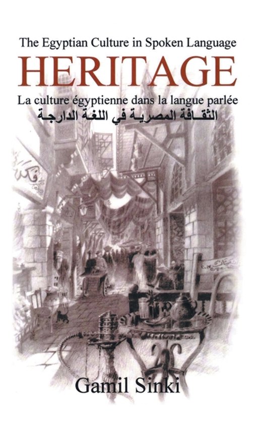 Heritage - cover