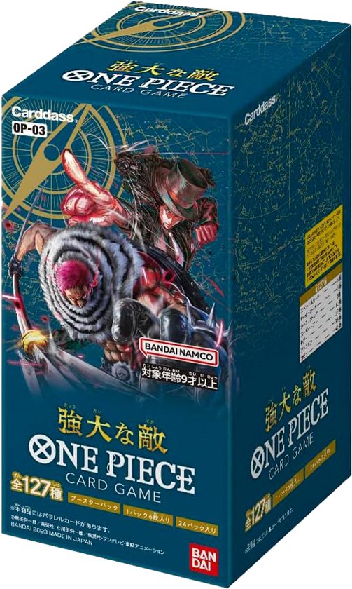 One