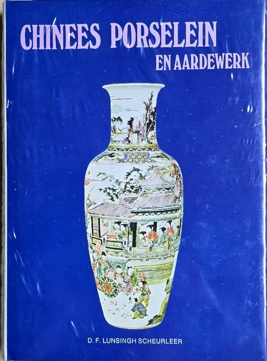 Chinees porselein en aardewerk