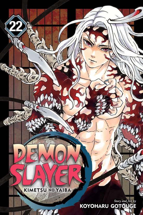 Demon Slayer: Kimetsu no Yaiba- Demon Slayer: Kimetsu no Yai ... - cover