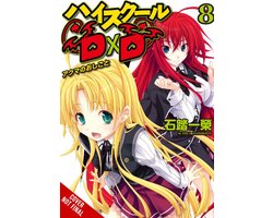Omslag van HIGH SCHOOL DXD LIGHT NOVEL SC- High School DxD, Vol. 8 (light novel)
