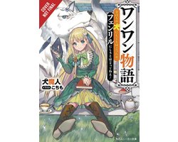 Woof Woof Story, Vol. 1 (light novel)