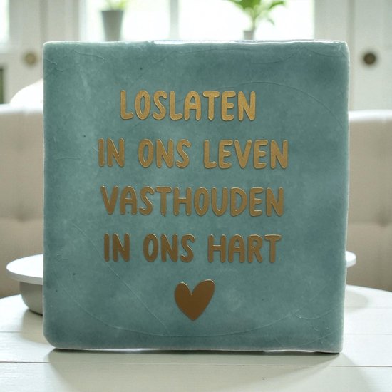 Hip Tile avec texte-Lâcher prise dans nos vies-Dire-Cadeau-Cadeau-Cadeau-Juste comme ça