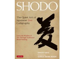 Shodo