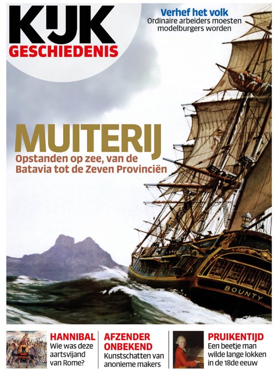 KIJK Geschiedenis 8 - 2025
