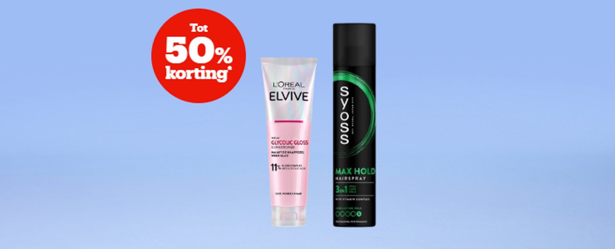 Jusqu'à 50 % de réduction*