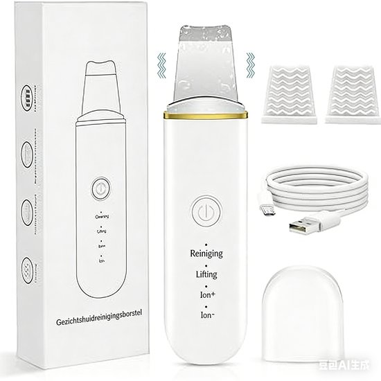 Elektrische Gezichtsreiniger | Ultrasone Gezichtsschoonmaakapparaat 4-in-1 | Diepe Reiniging | Lifting | Ion Verzorging tegen Zwartkopjes | Porien | Rimpels | wit