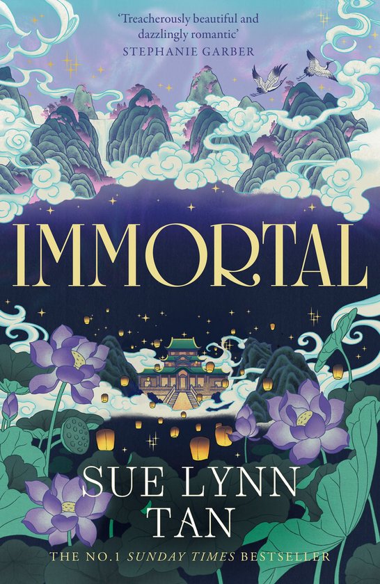 Immortal - cover